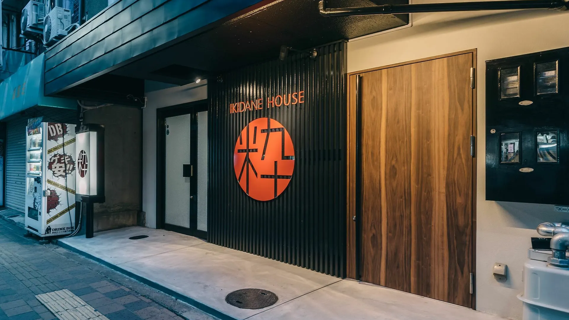 Hostel Ikidane House Namba Osaka