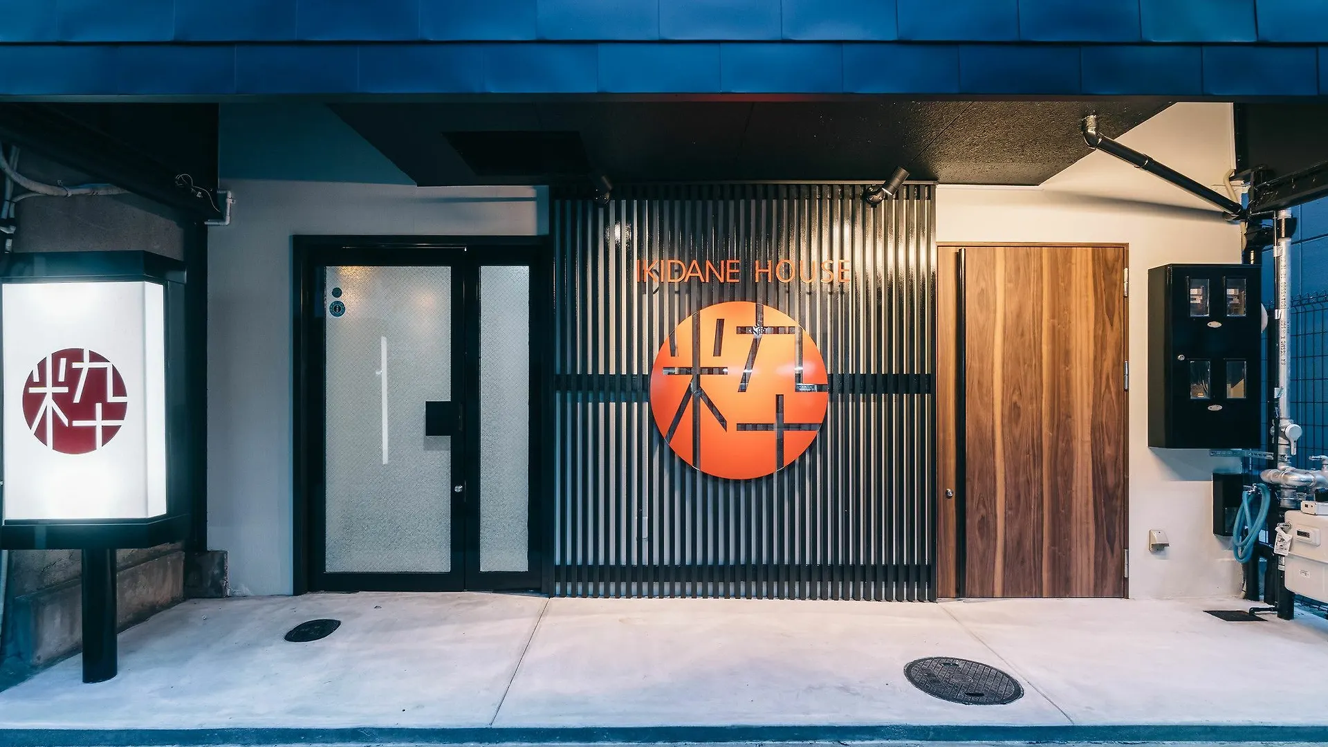 Auberge de jeunesse Ikidane House Namba Ōsaka