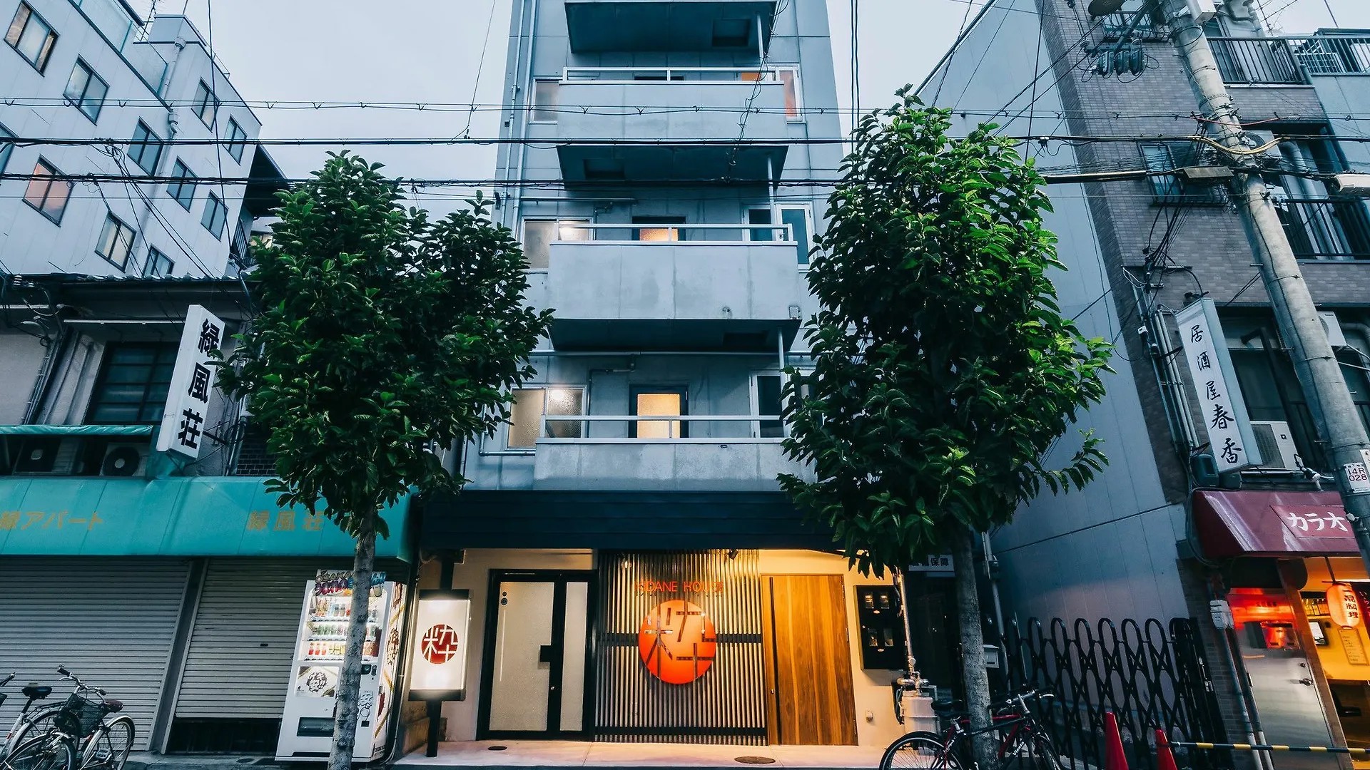 Auberge de jeunesse Ikidane House Namba Ōsaka
